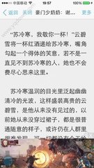 乐鱼app登录入口